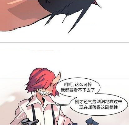 第4话36