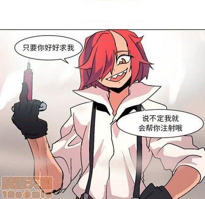 第4话39