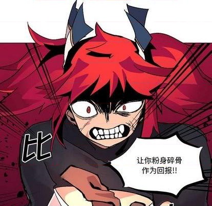 第4话42
