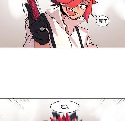 第4话45