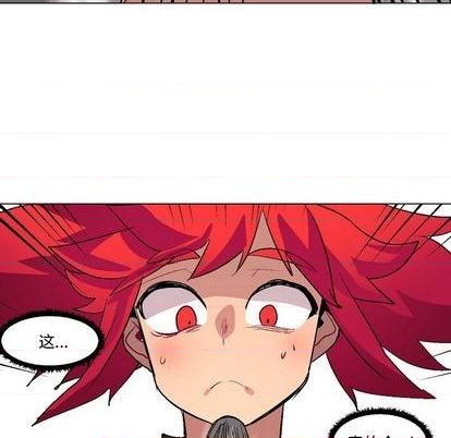 第4话47