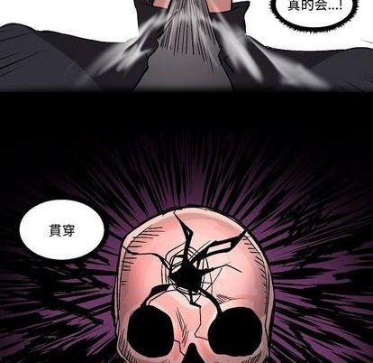 第4话48