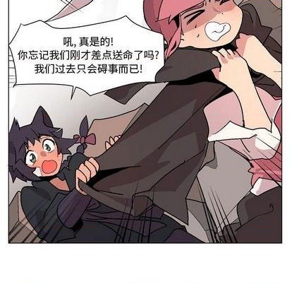 第4话5