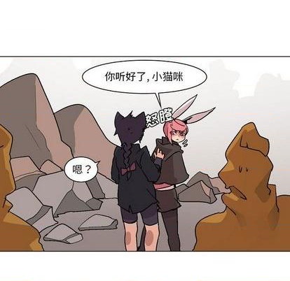 第4话7