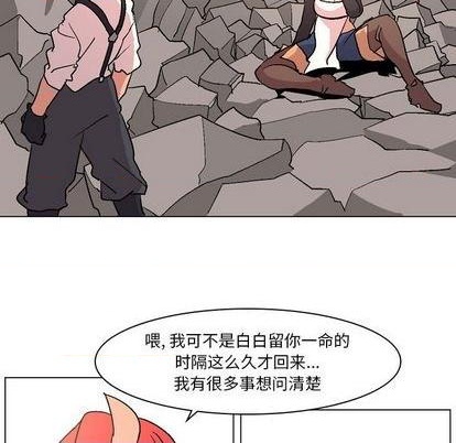 第4话74
