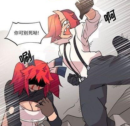第4话76