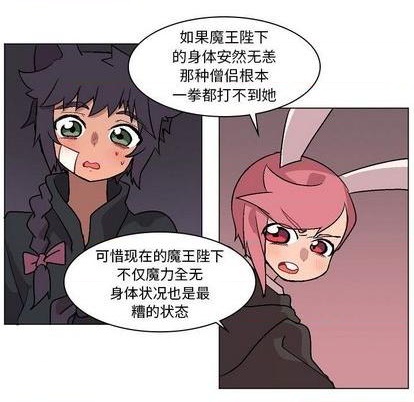 第4话8