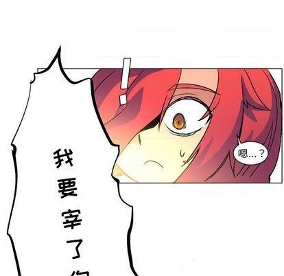 第4话85