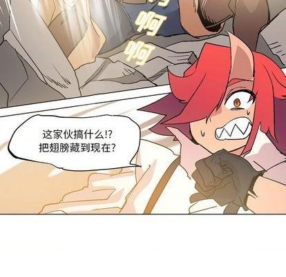 第4话87
