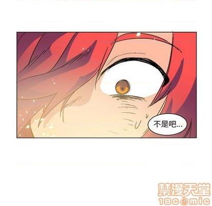 第4话88