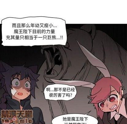 第4话9
