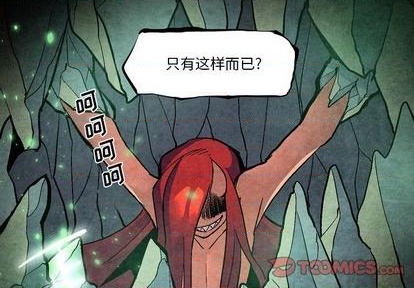 第5话1