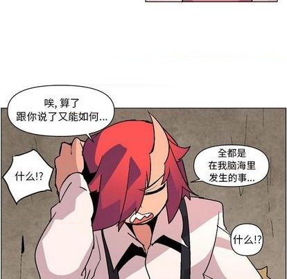 第5话100