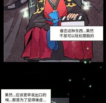 第5话11
