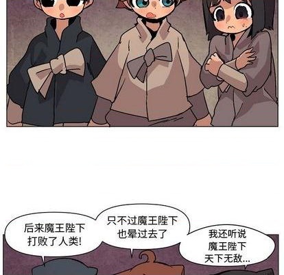 第5话110