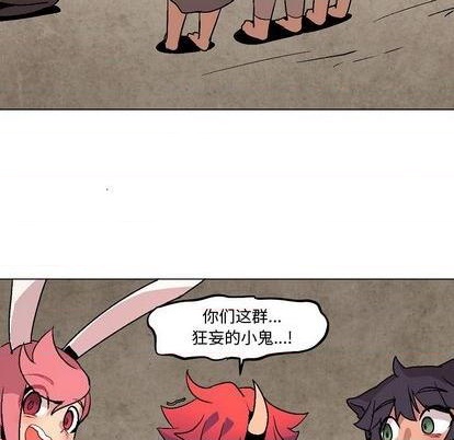 第5话113