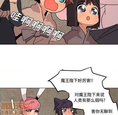 第5话117