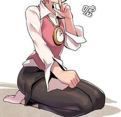 第5话120