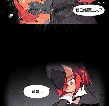 第5话22