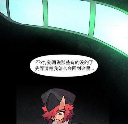 第5话31