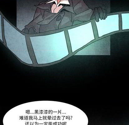 第5话32