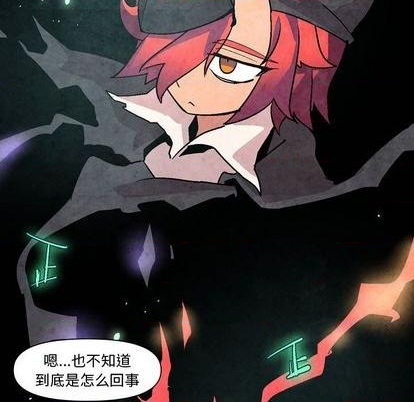 第5话35