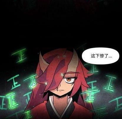 第5话37