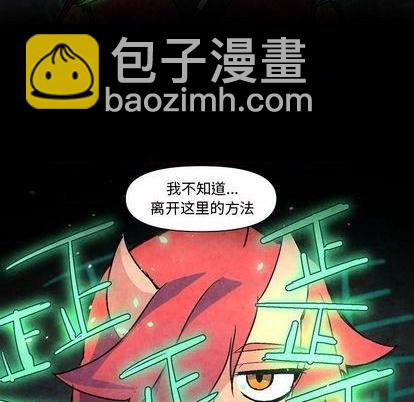 第5话38