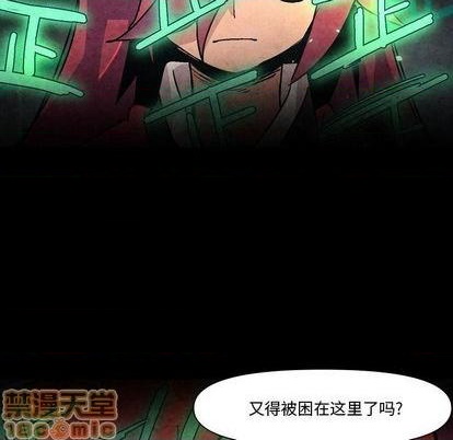 第5话39