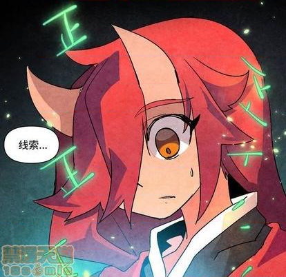 第5话53