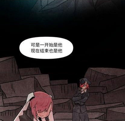 第5话64