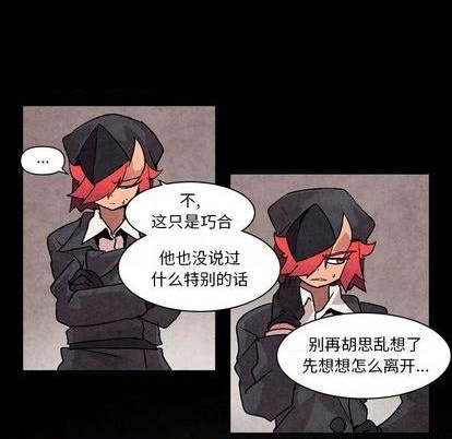第5话67