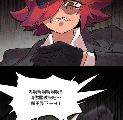 第5话76