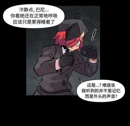 第5话80