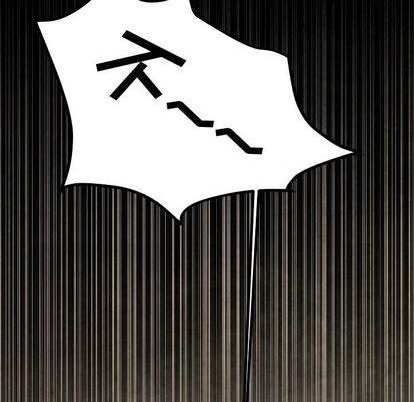 第5话86
