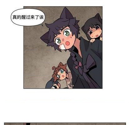 第5话90