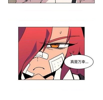第5话95