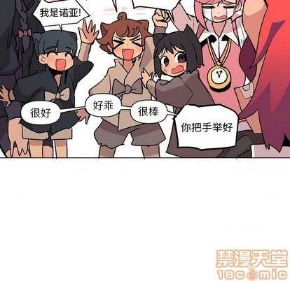 第5话98