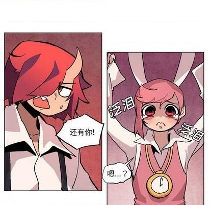 第5话99