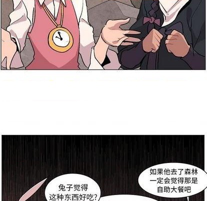 第6话100