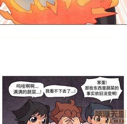 第6话103