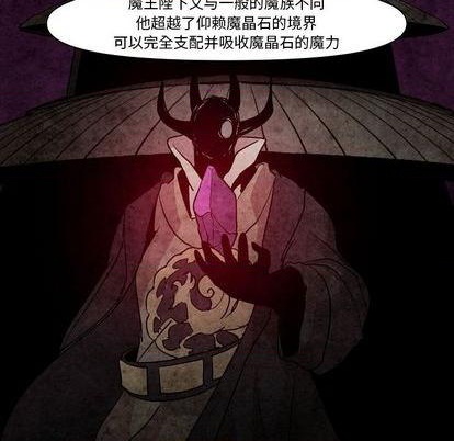 第6话11