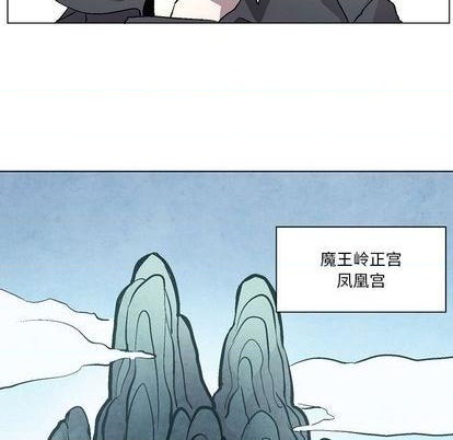第6话116