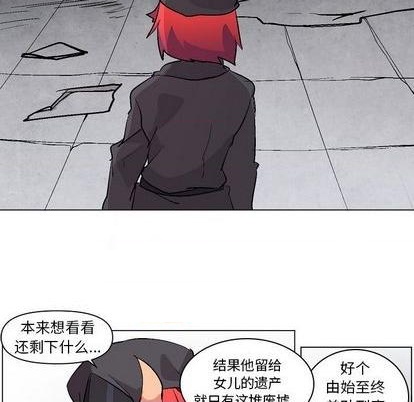 第6话118