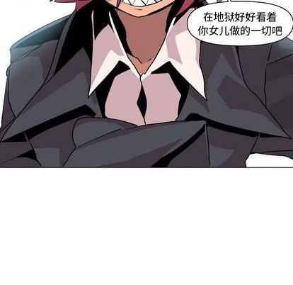 第6话131