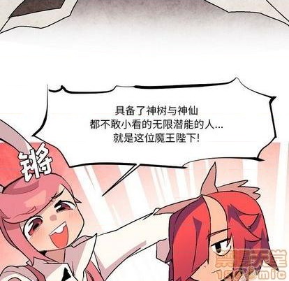 第6话14