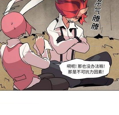 第6话17