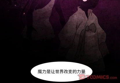第6话2