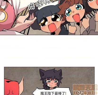 第6话24