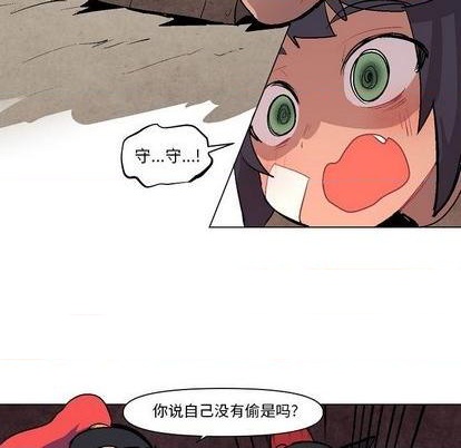 第6话30